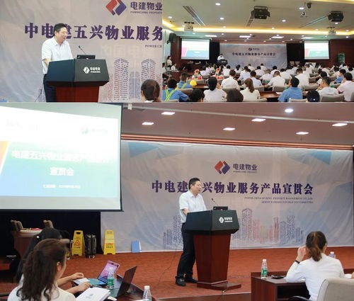五興在線 砥礪研思，用產品推動企業轉型升級