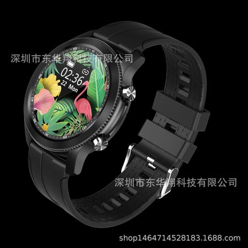 工廠直銷ferto新款圓屏智能手環(huán)a10藍(lán)牙音樂播放通話運(yùn)動防水手環(huán)